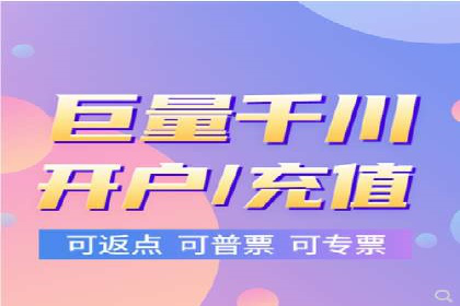 百度竞价代运营公司如何优化广告投放策略
