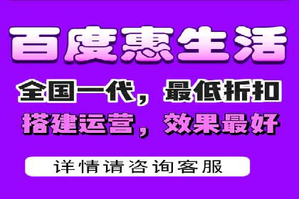 SEO与百度推广结合的营销策略——经典案例解析