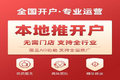 高返点充值优惠活动案例分享